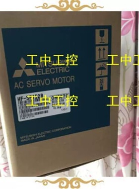 议价产HF-SP152B新品