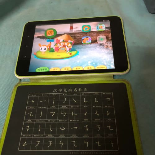 议价步步高家教机kids其它元器件