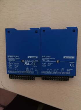议价瀚彩HSD080IDW1液晶显示屏 60pin接口