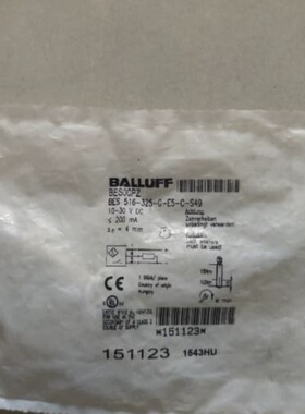 议价 BES00PZ BES 516-325-G-E5-C-S49