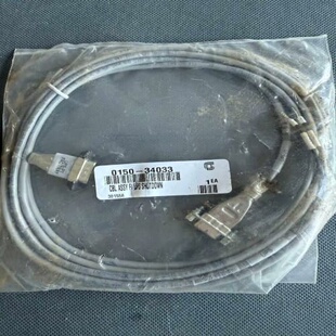 议价APPLIEDMATERIA0150-34033C