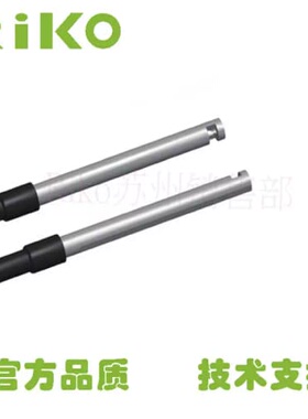 议价RIKO传感器光纤FTH-320-D侧面光检测对射光纤A