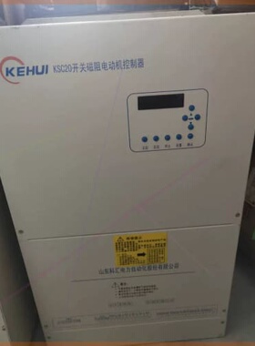 议价电动机控制器 ksc20开关磁阻电动机控制器。未用没包