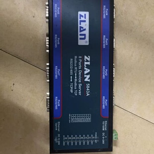 议价ZLAN上海卓岚5843A串口服务器，8口RS232/485