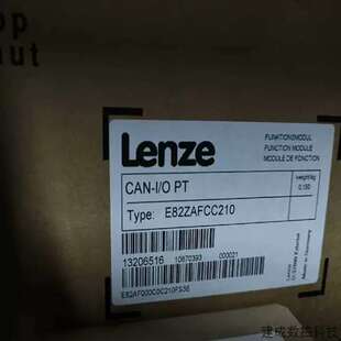 议价E82ZAFCC210 模块未拆封质保一年