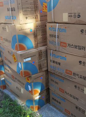 议价韩国瑰都啦咪壁挂炉
