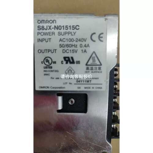 议价S8JX-N01515C S8JXN01515C S8JX N01515C DC15V 1A 电源
