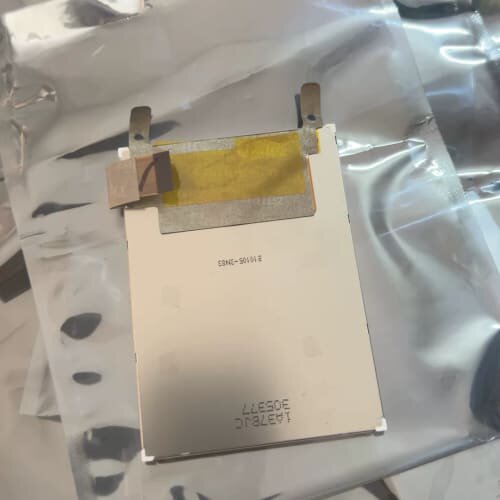 议价中海达IHAND30手薄液晶屏。