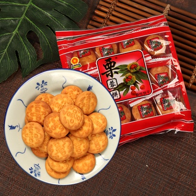 鸿达栗蓉饼栗子味饼广东特产200g