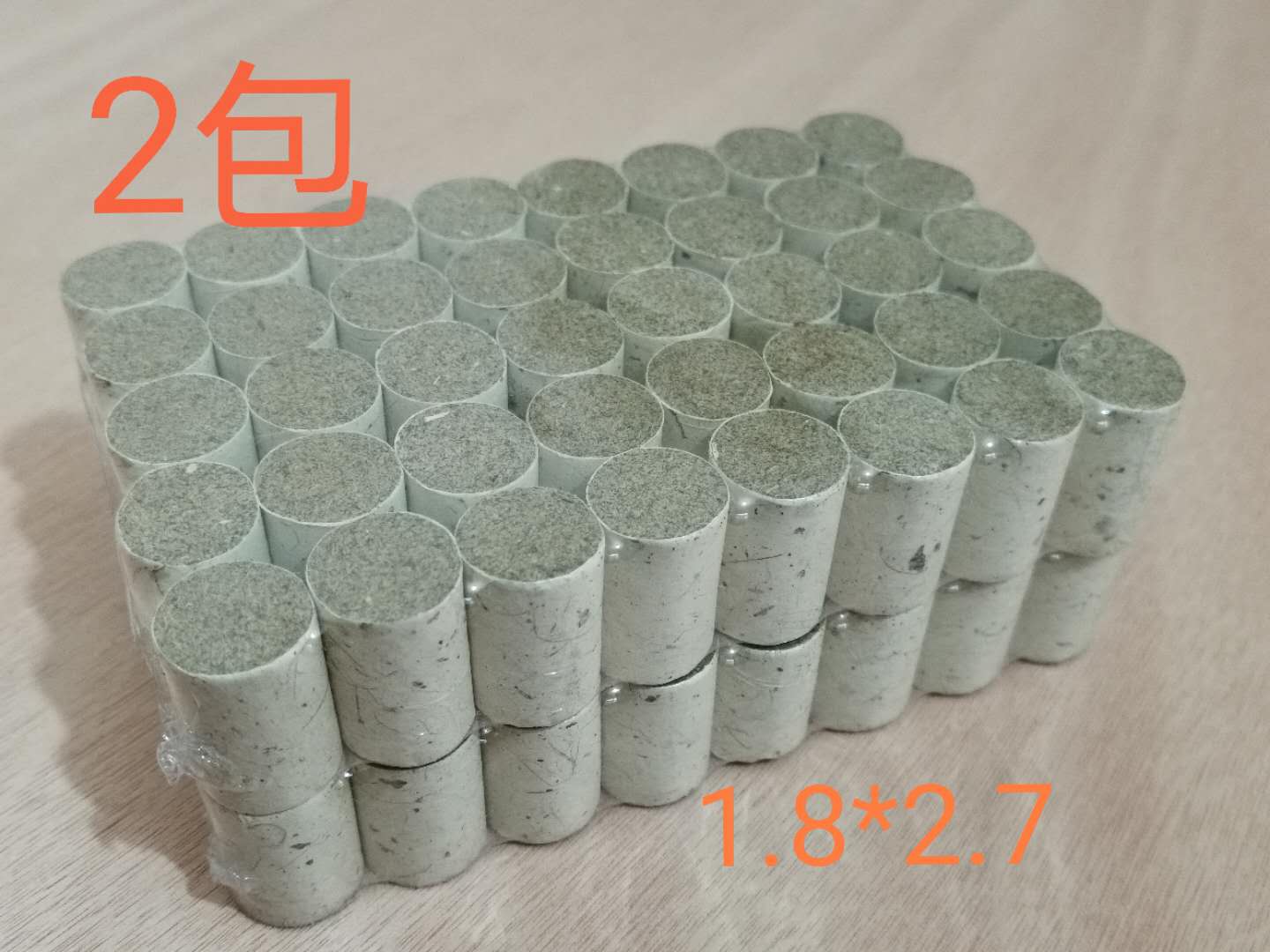 陈年蕲春0添加陈年艾柱手工石磨