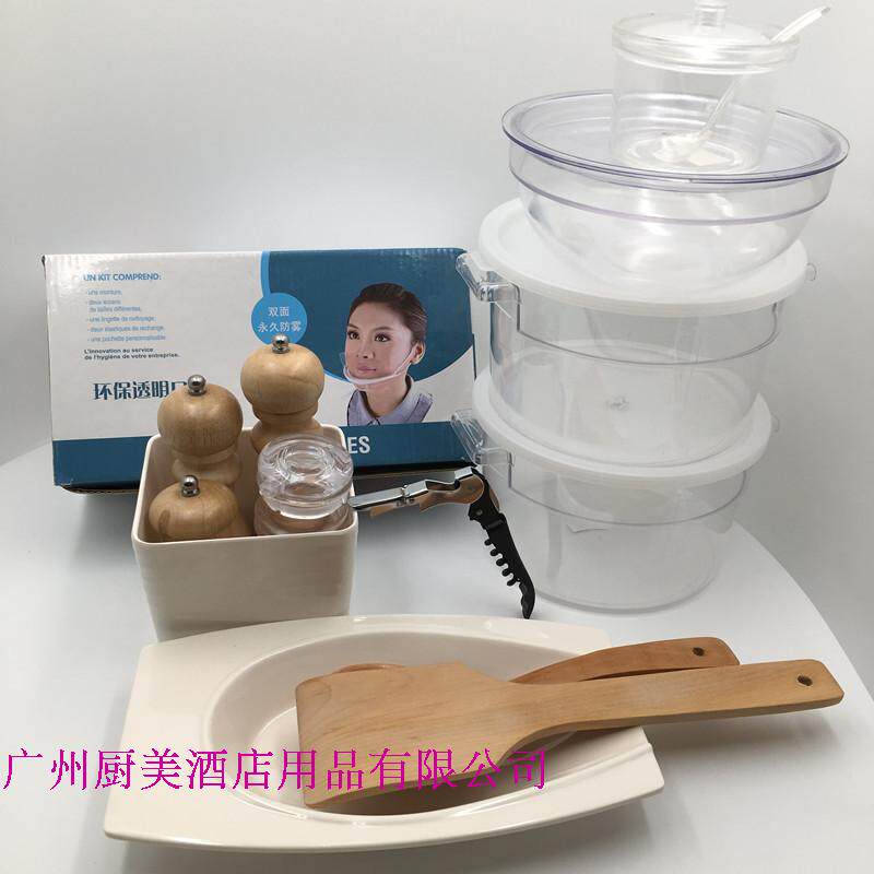 Box incense Food boxes sauce Stew pot Dedicated Wong Kee Huang Stew pot Electromagnetic furnace Dedicatedin the Kitchen/Cooking utensils , Kitchen Gadgets/Kitchen storage , Storage jars/Kitchen storage containers , Canister  category - from Buy2taobao.com to provide professional Taobao agent buy service