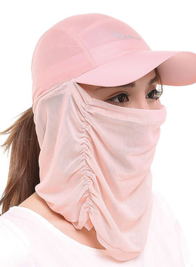 出游户外登山徒步帽遮脸遮阳防晒帽防紫外线运动鸭舌帽子钓鱼男女