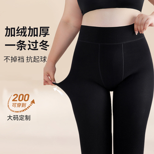 女保暖不掉裆连裤 秋冬加绒加厚东北棉裤 袜防勾丝 胖mm大码 打底裤