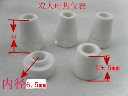 材 质高频瓷《现在市面上有普通陶瓷的 价格虽然便宜 但质量比高瓷的差好多亲 要看清楚不要光看价格哦》