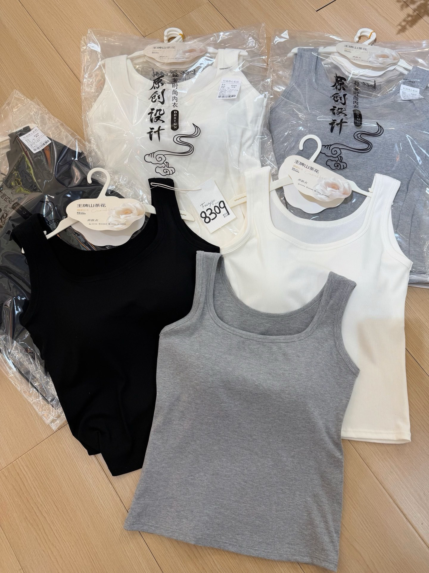 妃子纪大码背心女胖MM加大加肥春夏季新款微胖弹力女装带胸垫上衣