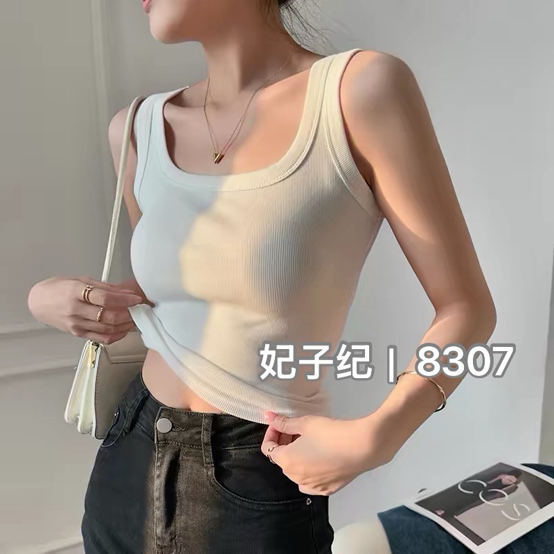 2026春夏螺纹棉吊带背心女内搭基础款宽肩带打底衫上衣百搭潮8307