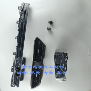 适用于二代名爵MG5仪表台中间出风口空调出风口侧通风口饰板总成