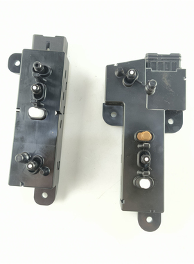 适用于荣威i5RX5MAX RX5 22款 D5名爵木兰MG5ONEHS驾驶员座椅开关