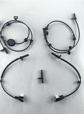 适配荣威RX519款PLUSRX5MAXERX522款MGHS前轮ABS线后轮线速传感器