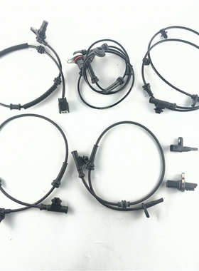 适配荣威W5 RX8 IMAX8 前轮ABS线传感器后轮ABS线速传感器