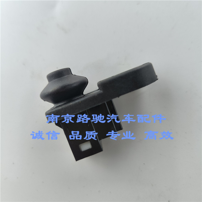 适用于荣威W5车门门灯触电开关