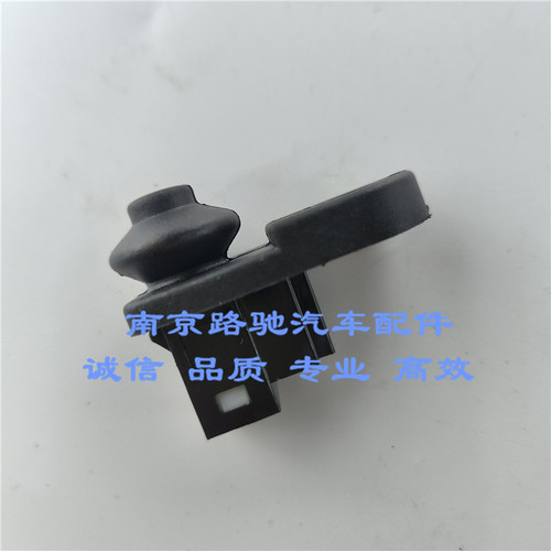 适用于荣威W5车门门灯触电开关