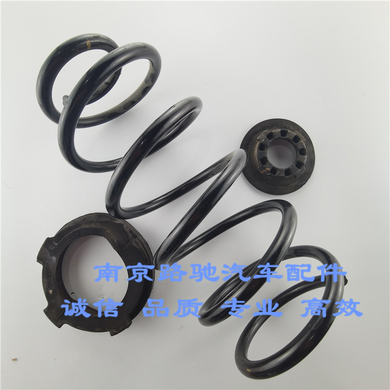 适配荣威350360G5后减弹簧缓冲块