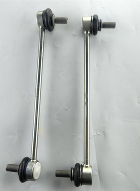 适配荣威I6EI6ER6RX9I5i6maximax8名爵MG6 MG619款前稳定杆连接杆