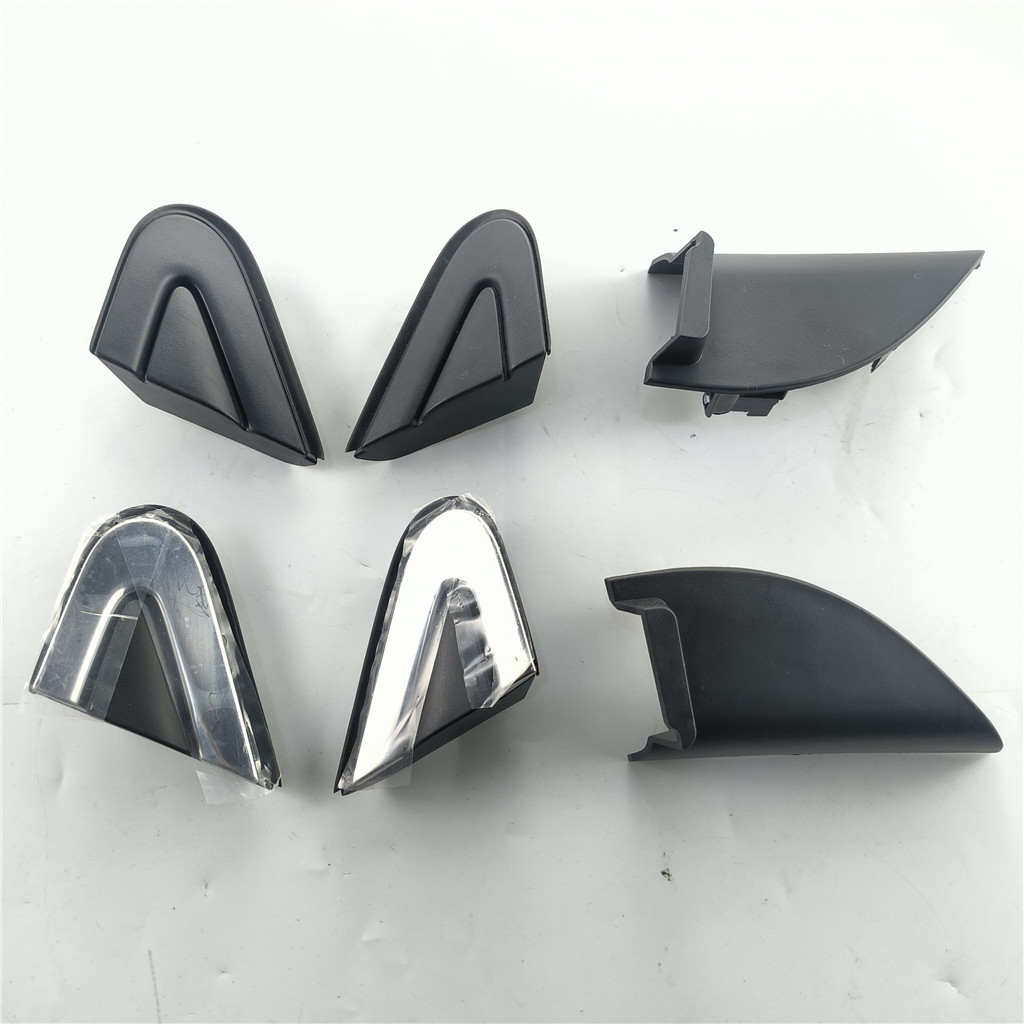 适用于荣威i6 EI6 EI6 19款倒车镜外饰板内饰板前三角窗室盖总成,汽车零部件/养护/美容/维保,其他,淘宝优惠券,粉丝福利购,淘宝优惠卷