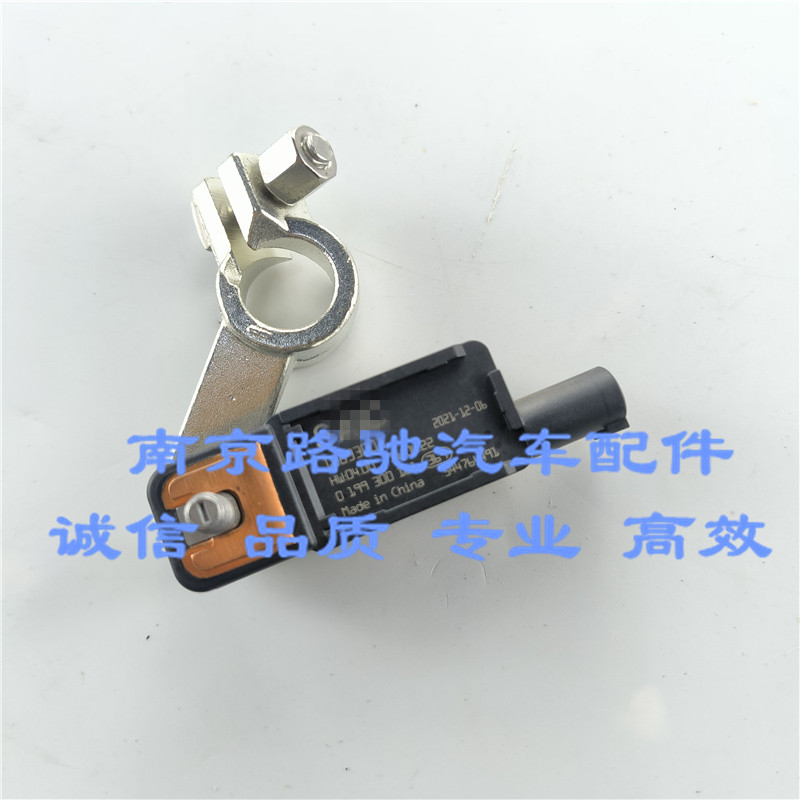 适配荣威EI6ERX5MG6ZS电流传感器