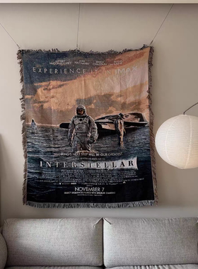 星际穿越 Interstellar(2014)科幻诺兰电影挂毯装饰布置沙发毯子
