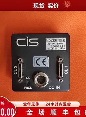 日本CIS工业相机VCC-GC60FR11CLMC全局400万Camlink