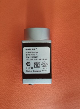 巴斯勒acA3800-10gc工业相机 彩色 卷帘