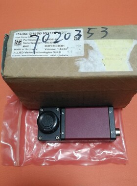 AVT工业相机 Manta G146B RG715 W90°网口 G-146B
