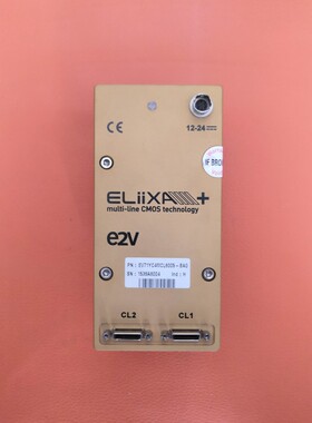 e2v工业线扫描相机EV71YC4MCL8005-BA0 08K线阵相机4线F口