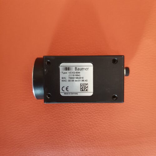 堡盟VCXG-53C500万全局工业相机