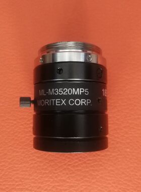 日本MORITEX茉丽特ML-M3520MP5