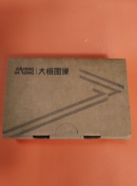 大恒工业相机ME2P-2621-4GM-P黑白的2600万全局1.1英寸大靶面