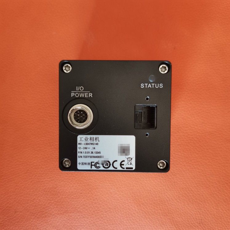 大华华睿04K线阵相机5000系列黑白MV-L5047MG140工业线扫相机