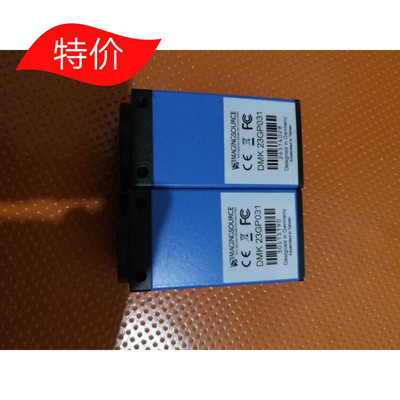 德国映美精DMK23GP031