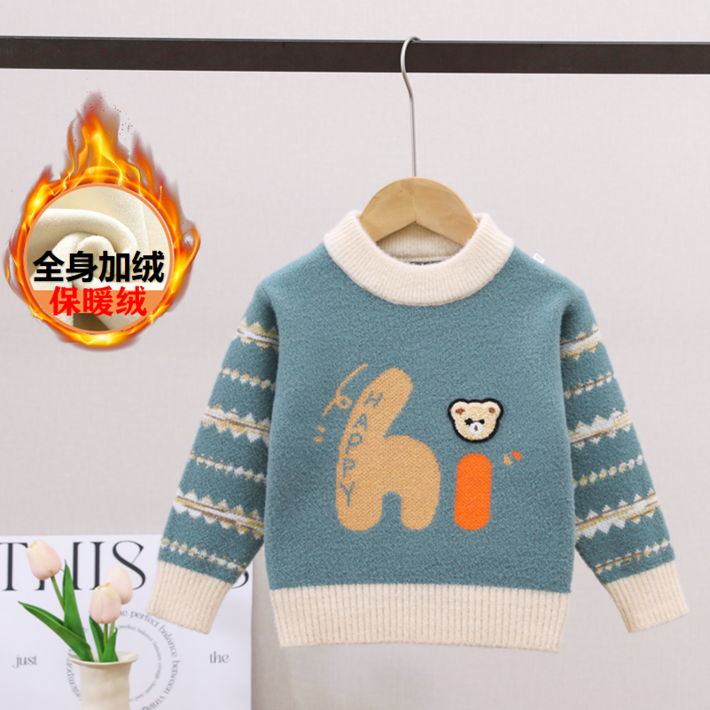 毛衣新款2025秋冬男童加厚中大童儿童保暖针织衫洋气冬季打底