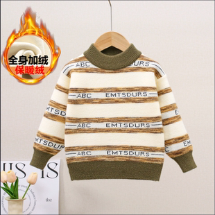 水貂绒儿童毛衣加绒加厚洋气宝宝套头上衣秋冬新款童装男童针织衫