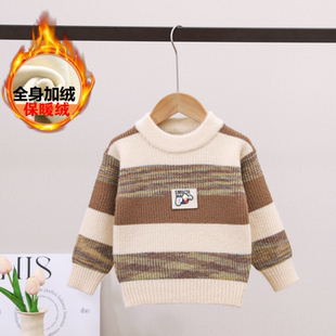 2025秋冬新款加绒加厚儿童毛衣男宝洋气套头毛线衣小童打底针织衫