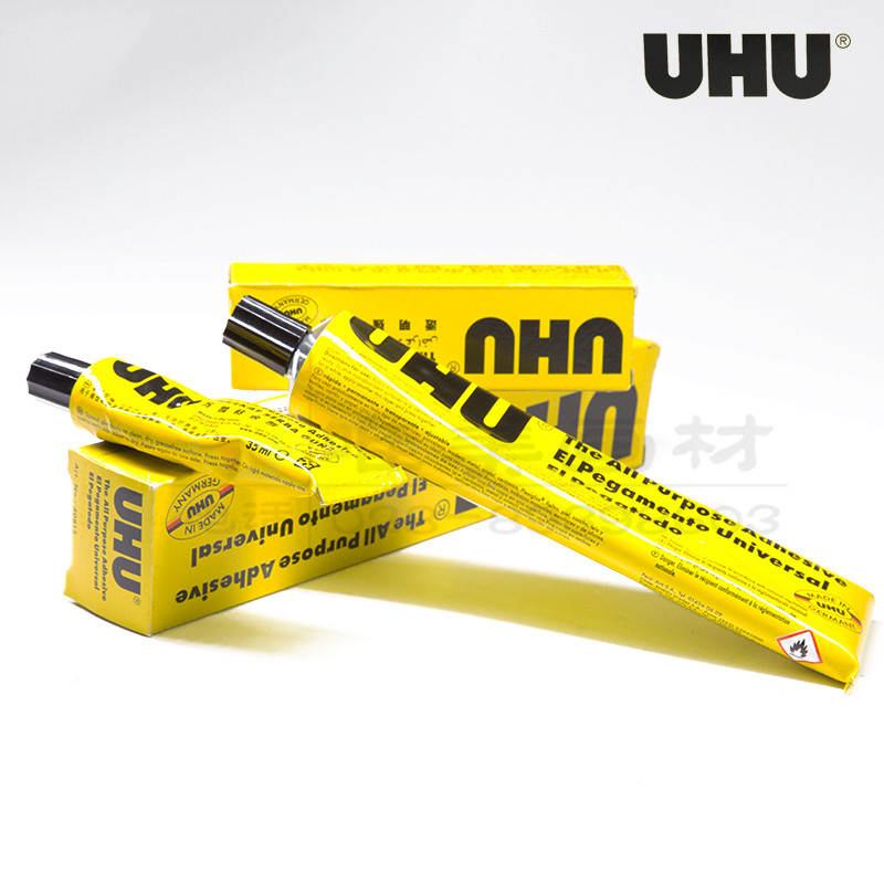包邮 UHU透明强力胶 友好模型胶 UHU胶水 35ML/125m宝贴胶固体胶