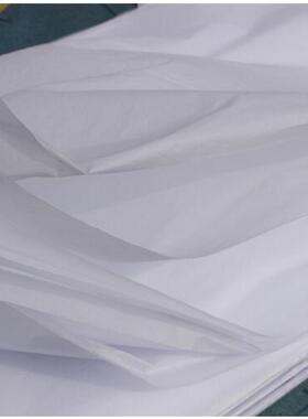 建筑设计绘图拷贝纸半透明白色黄色A4A3A2A1草图纸 练习纸临摹纸