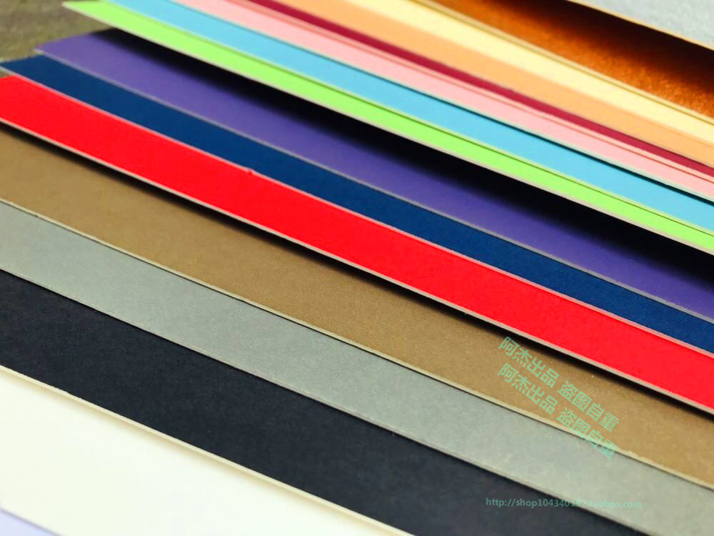 1000g彩色卡纸1mm厚四开4K长方形硬纸板DIY雕刻纸撕刻画模型A4 8K