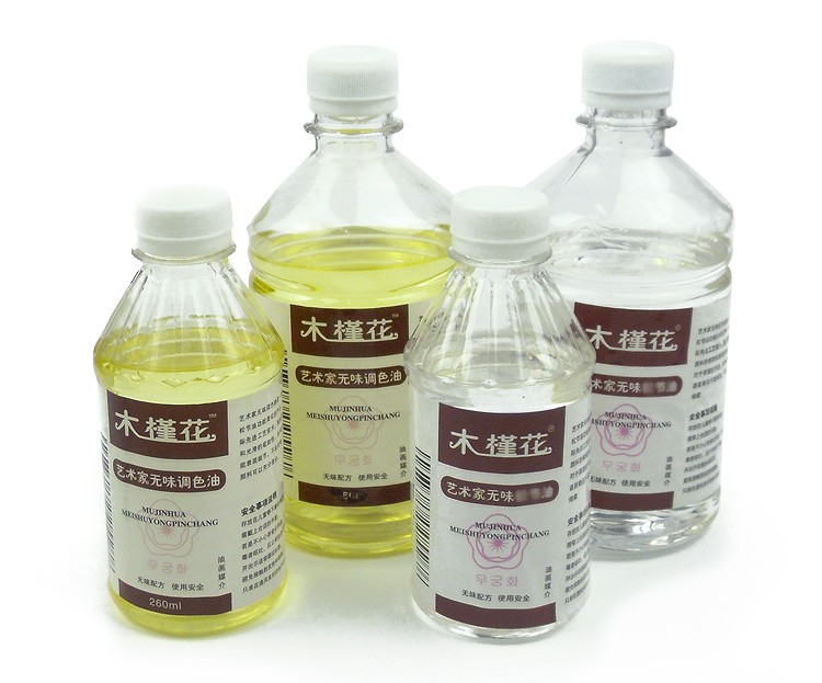 包邮木槿花无味松节媒介剂调色油油画颜料专用稀释剂上光油500ML