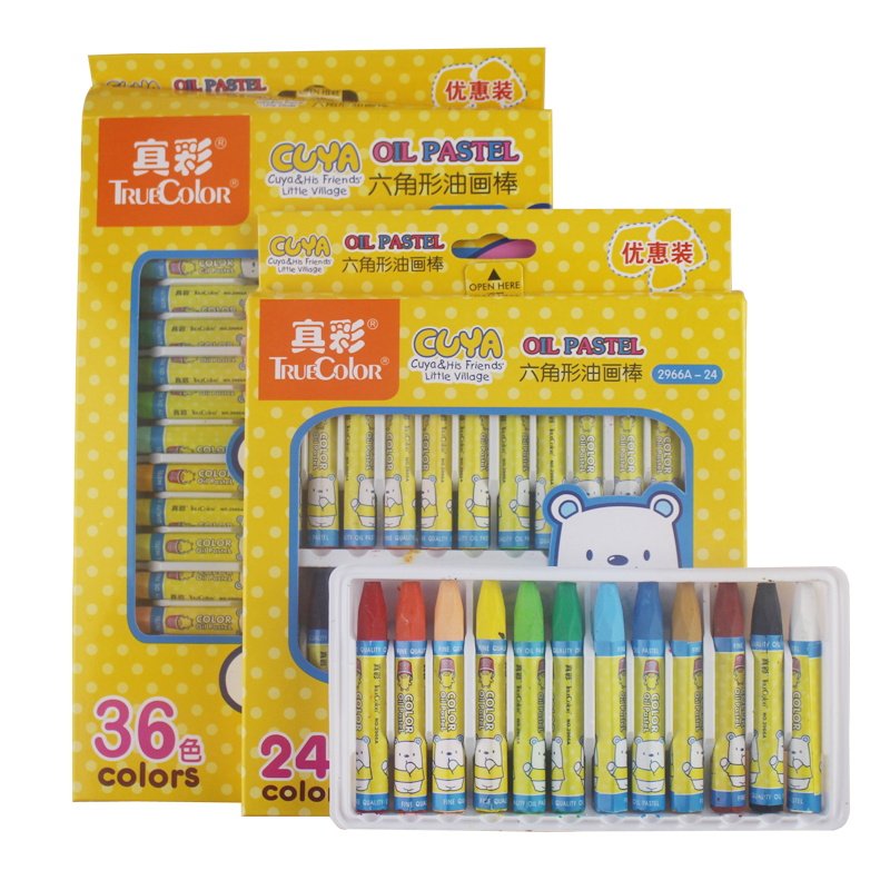 包邮真彩油画棒36色儿童蜡笔小学生油棒笔幼儿园画画彩色12色腊笔