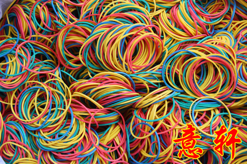 包邮 好质量彩色橡皮筋 牛皮筋 直径约4CM 一斤500克