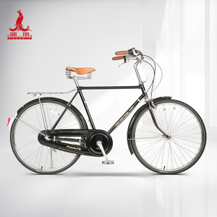 自行车 轻便升级老式 凤凰二八大杠26寸怀旧复古单车经典 成人男女款